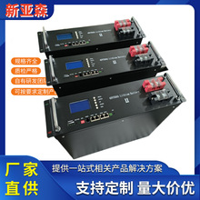 动力与移动储能