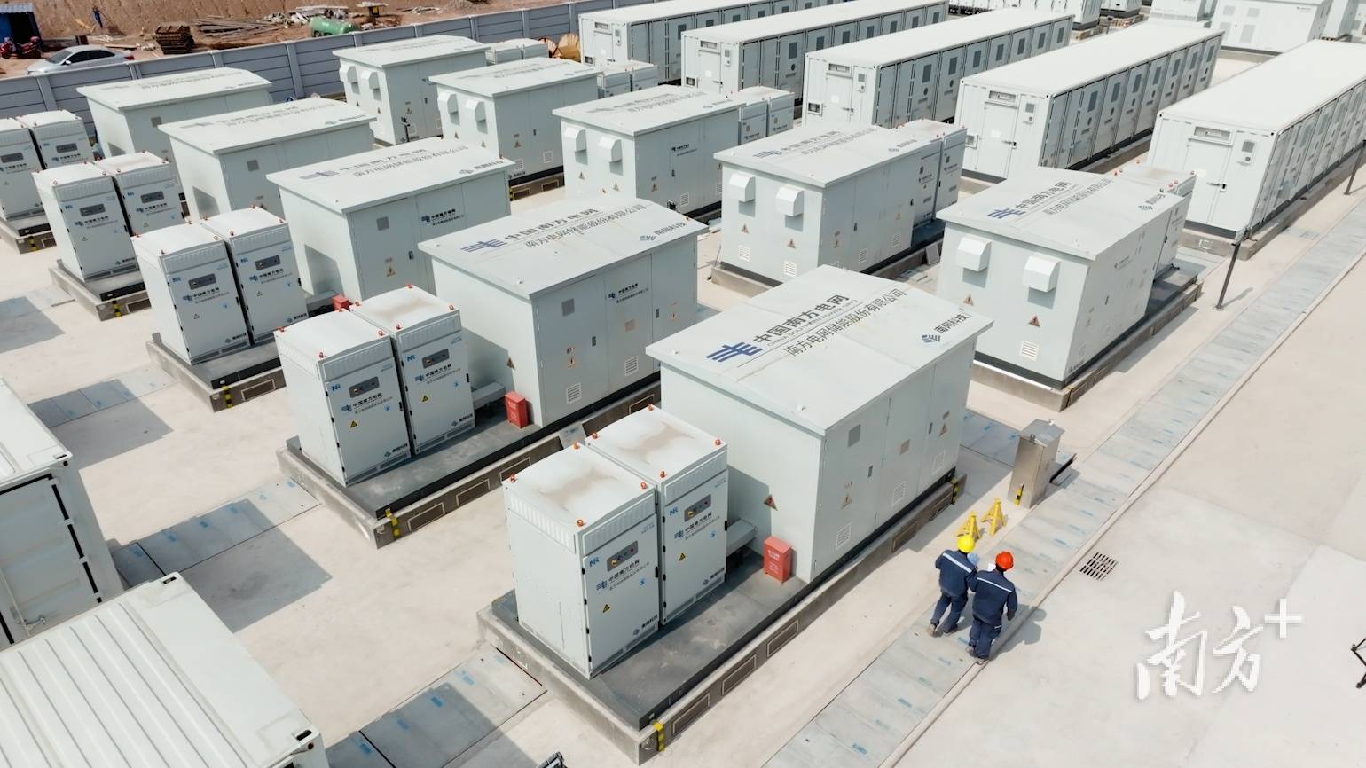 城市短途出行电池应用